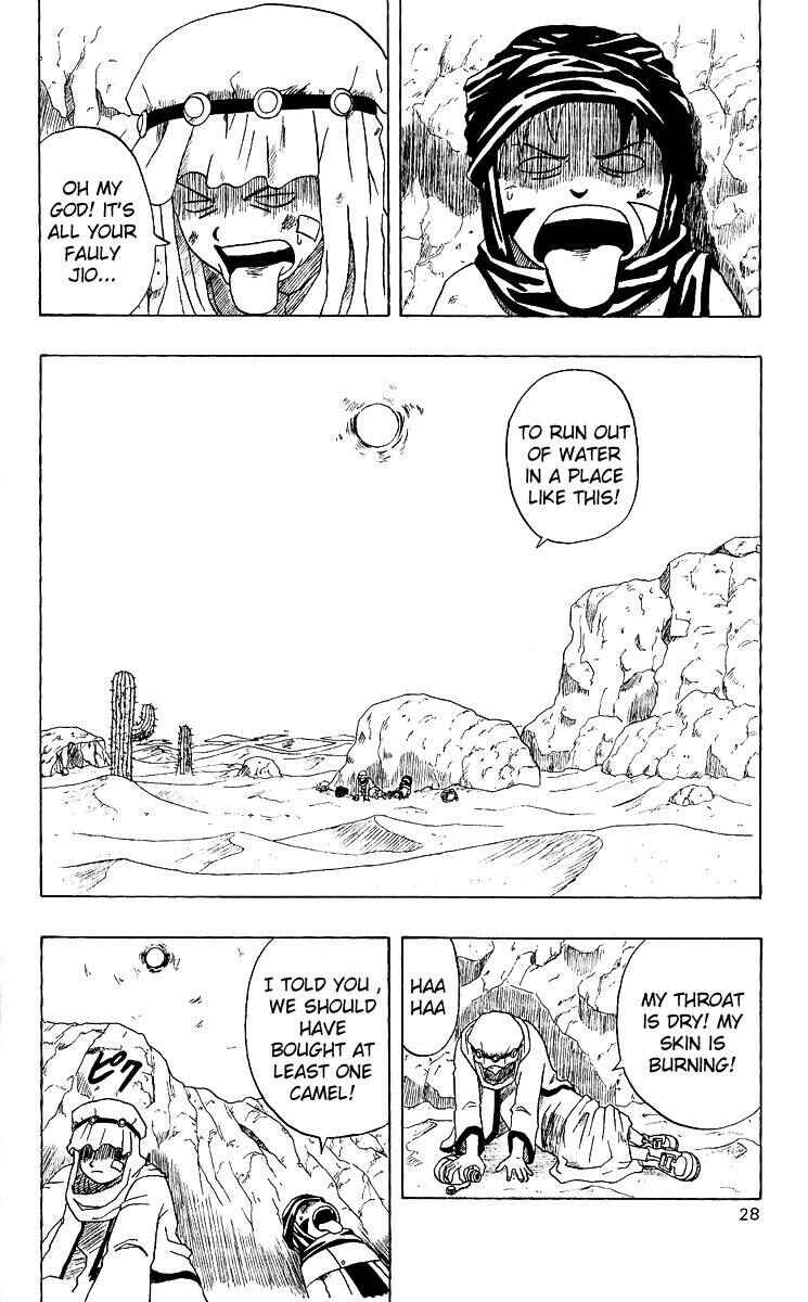 Page 26 Chapter 4 666 Satan