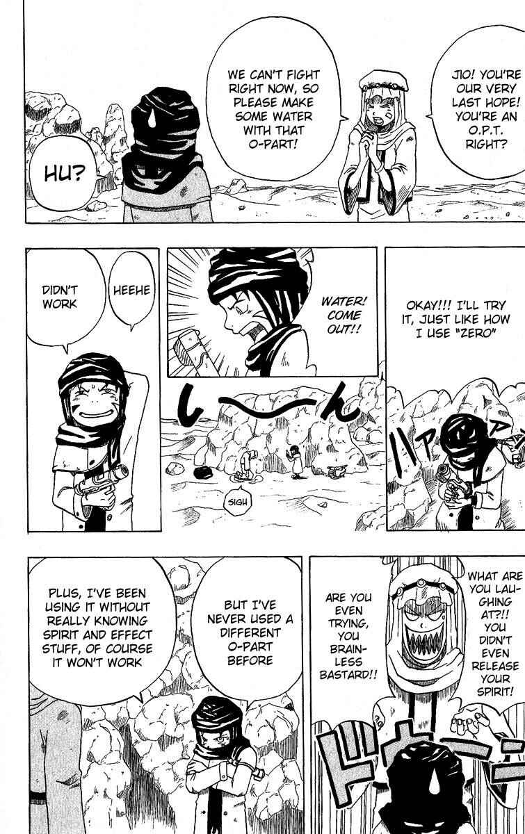Page 28 Chapter 4 666 Satan