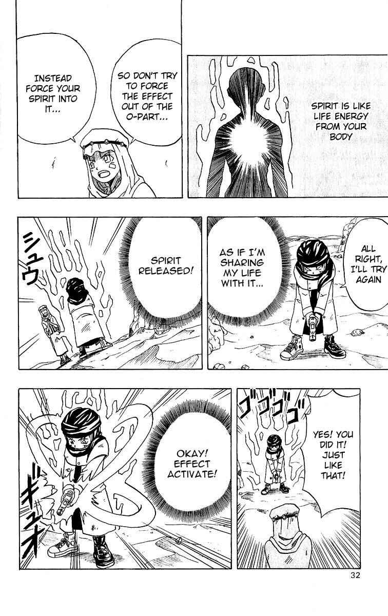 Page 30 Chapter 4 666 Satan