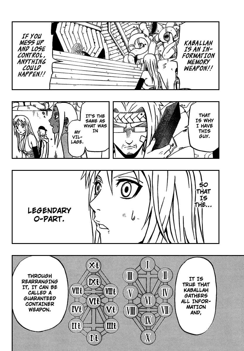 Page 21 Chapter 73 666 Satan