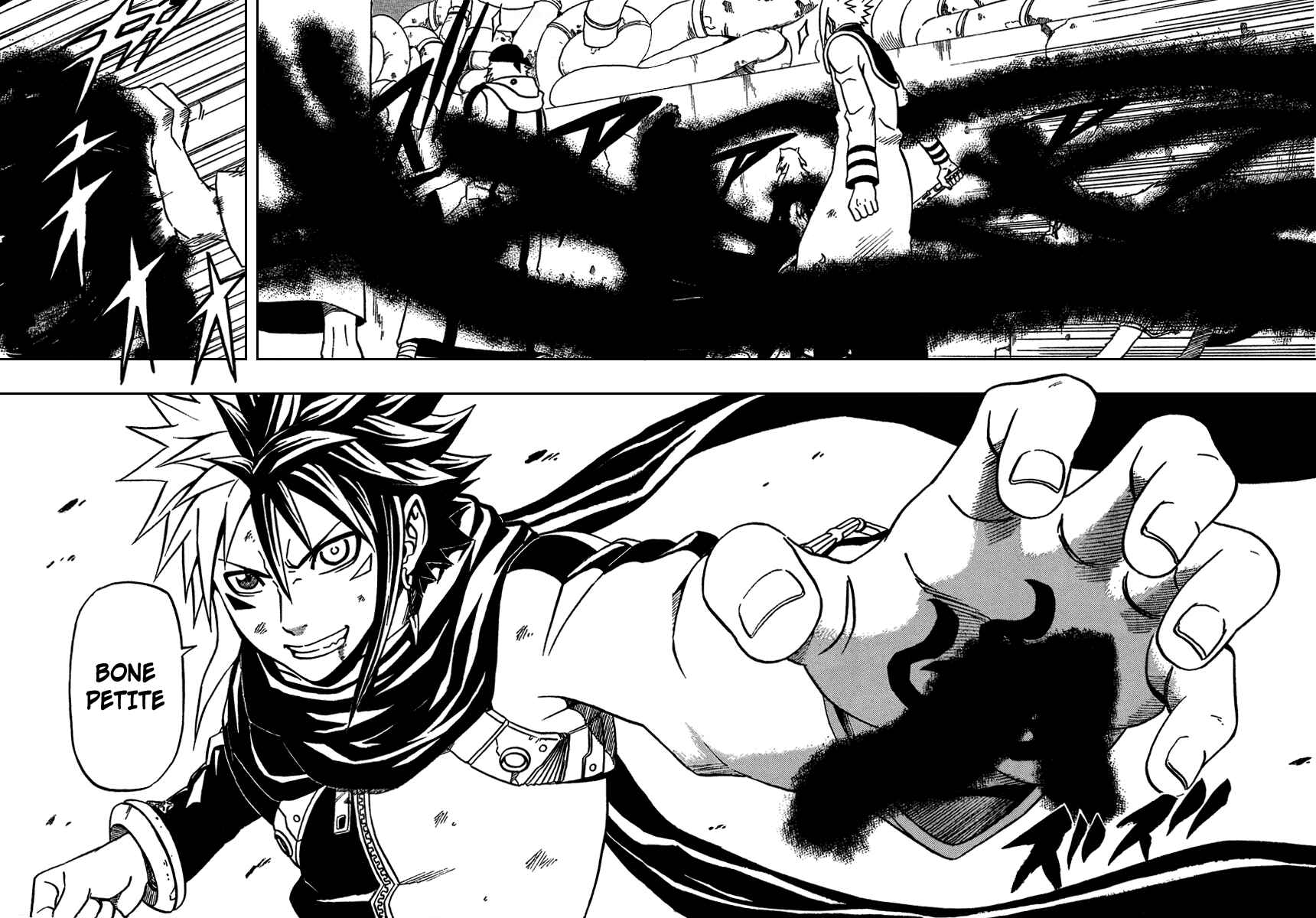Page 39 Chapter 73 666 Satan
