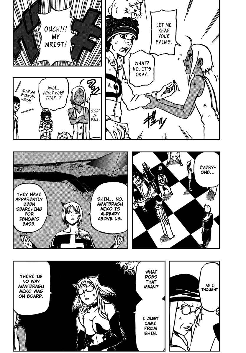 Page 4 Chapter 73 666 Satan