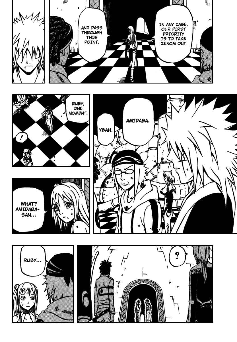 Page 6 Chapter 73 666 Satan