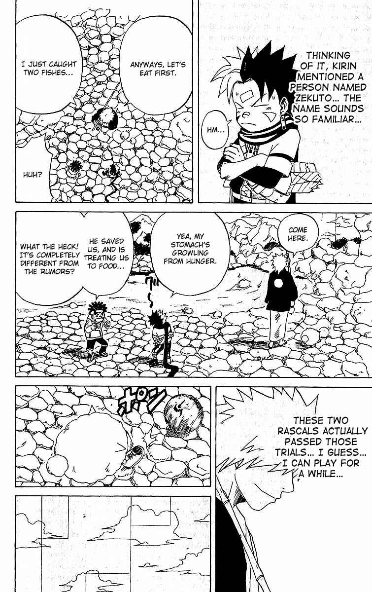 Page 15 Chapter 14 666 Satan