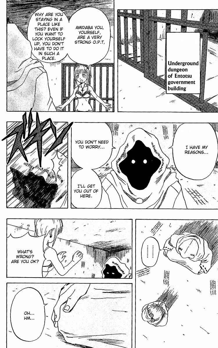 Page 27 Chapter 14 666 Satan