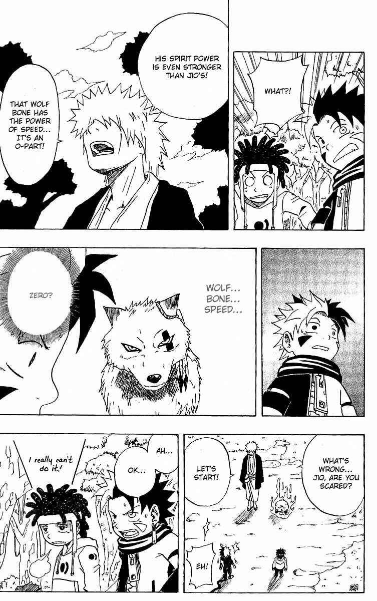 Page 32 Chapter 14 666 Satan
