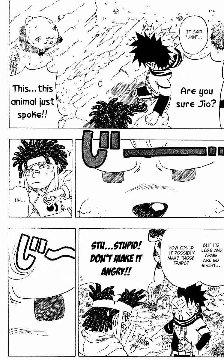 Page 5 Chapter 14 666 Satan