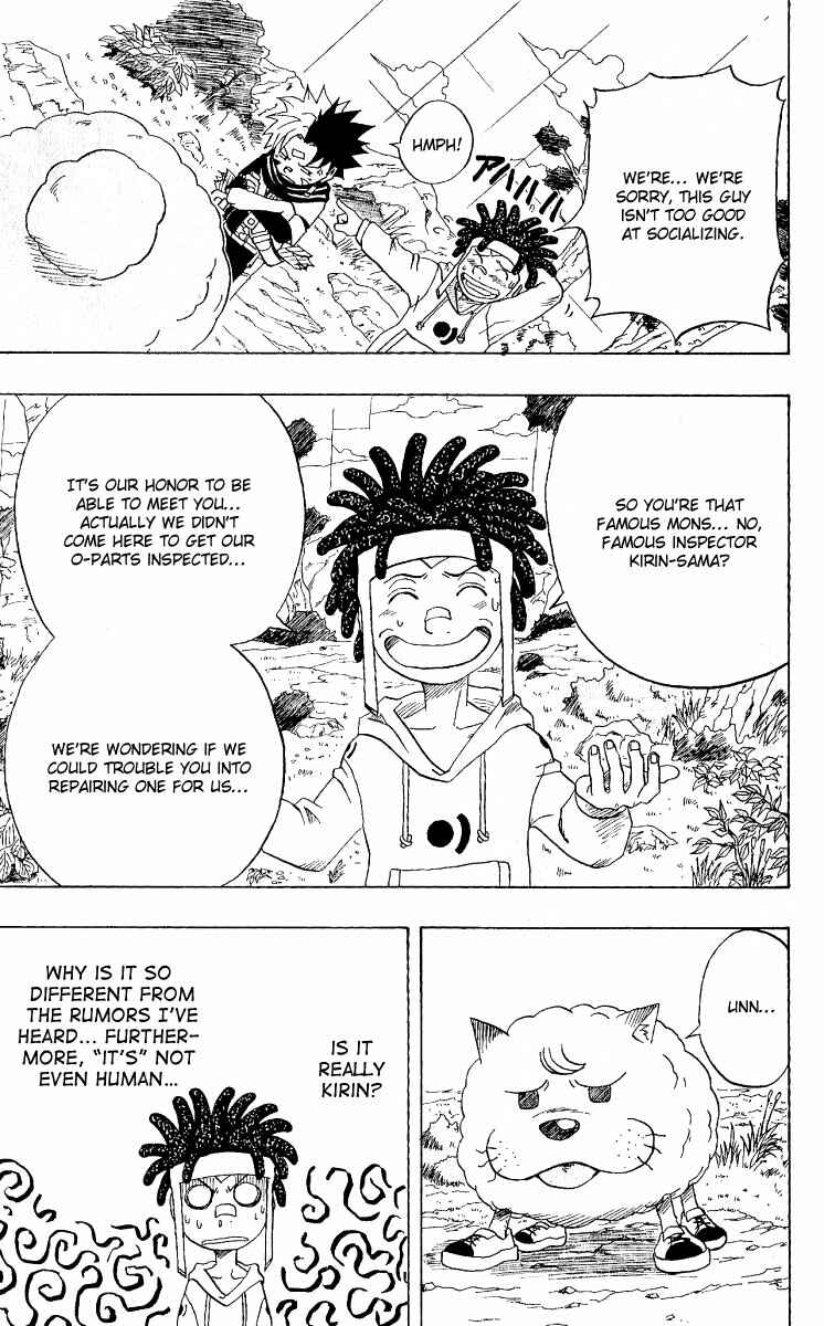 Page 6 Chapter 14 666 Satan
