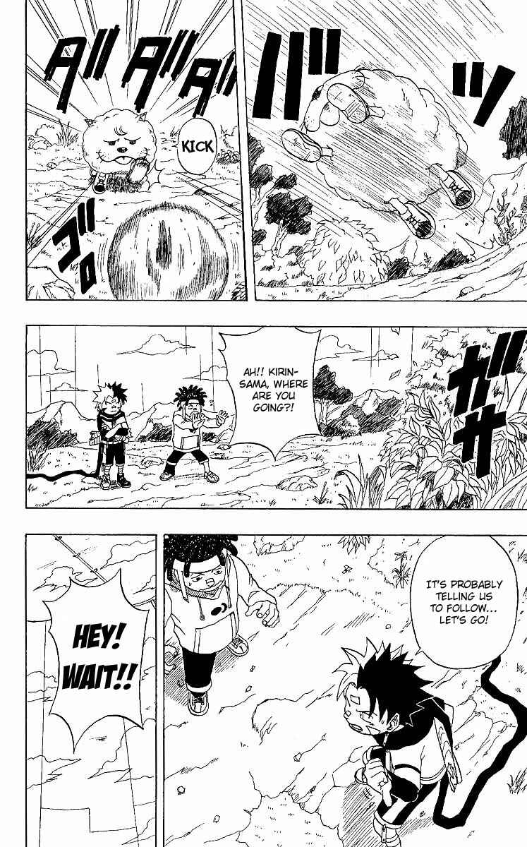 Page 7 Chapter 14 666 Satan