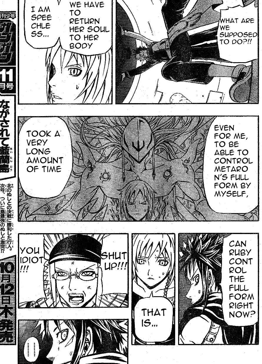 Page 19 Chapter 61 666 Satan