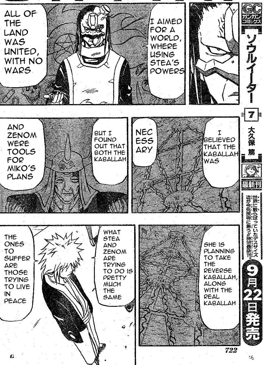 Page 26 Chapter 61 666 Satan