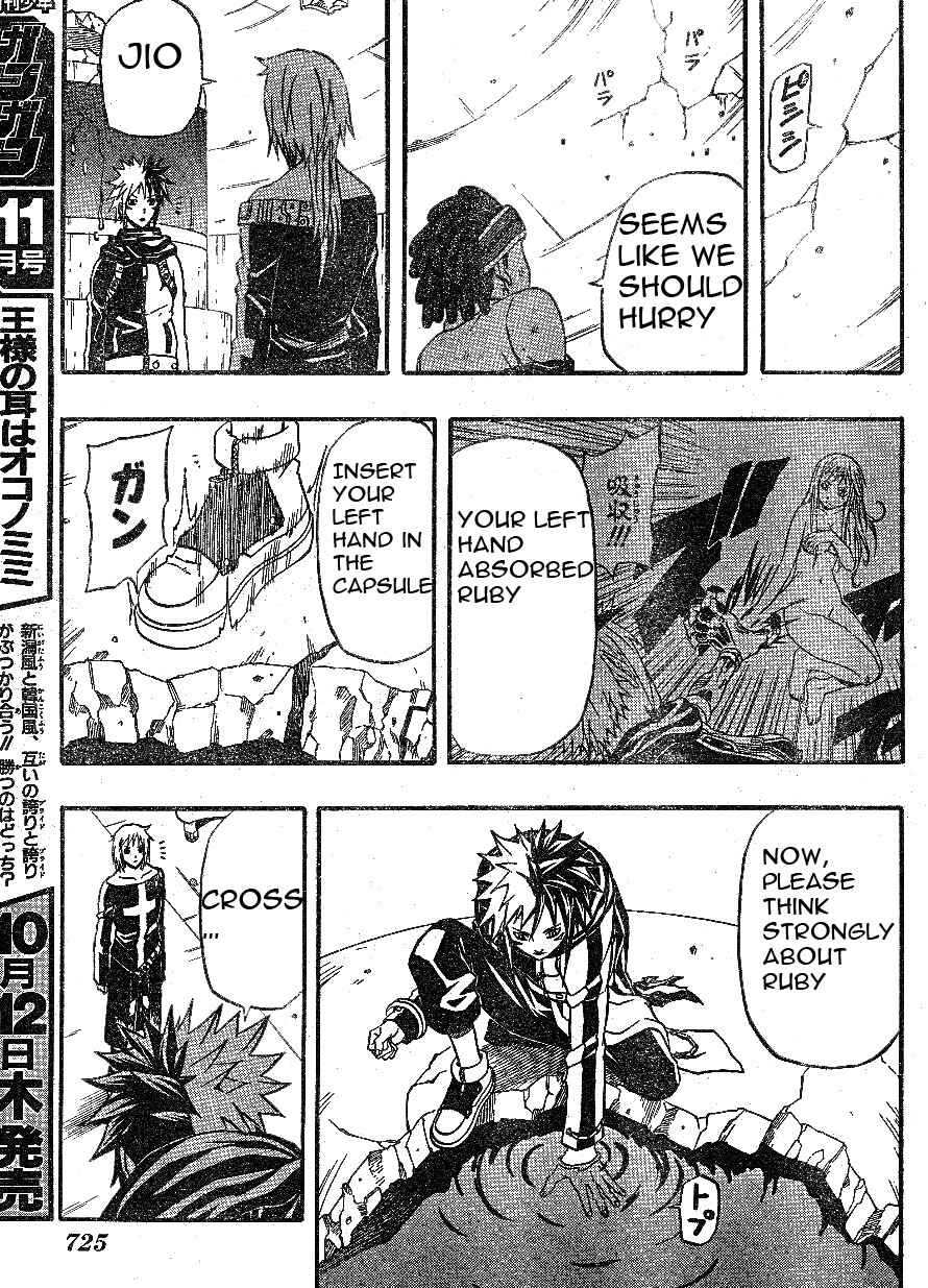 Page 29 Chapter 61 666 Satan