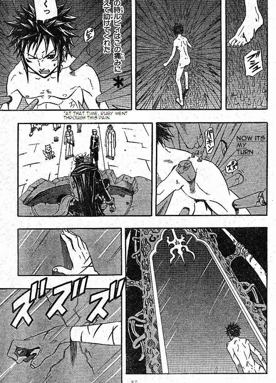 Page 33 Chapter 61 666 Satan