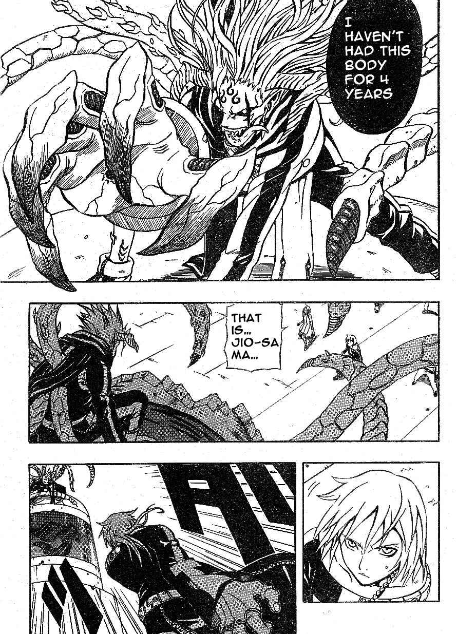 Page 41 Chapter 61 666 Satan