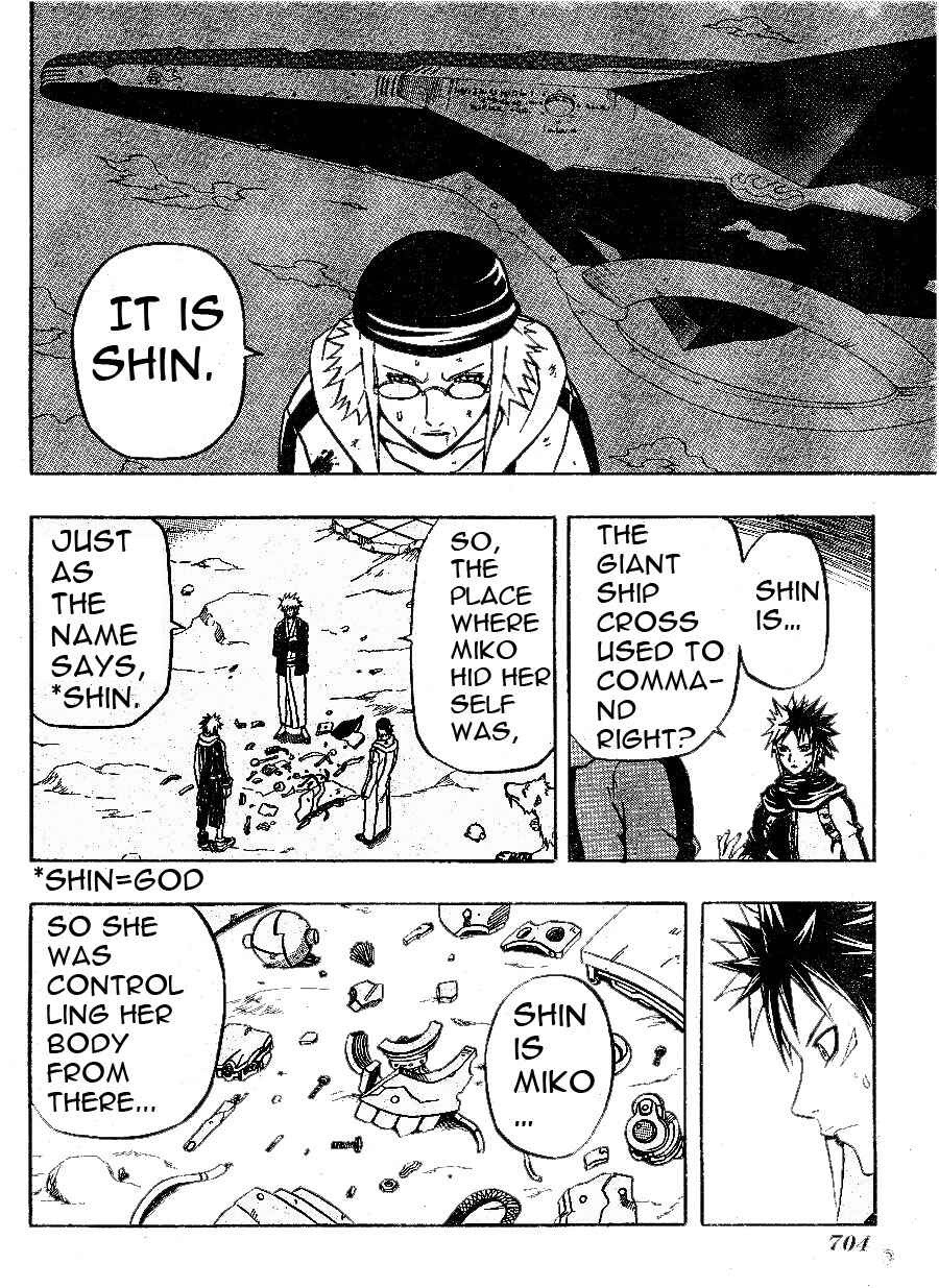 Page 8 Chapter 61 666 Satan