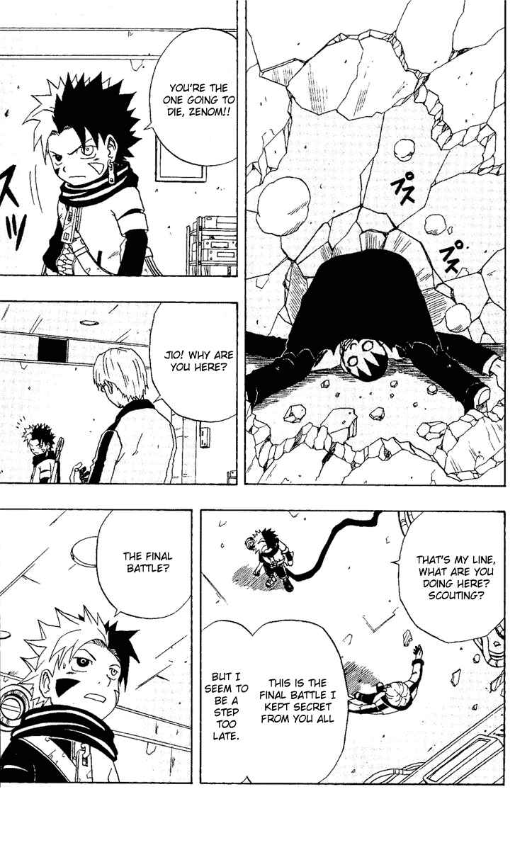Page 10 Chapter 19 666 Satan