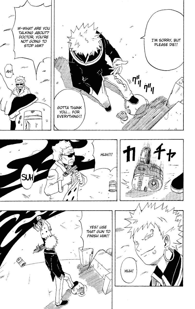 Page 14 Chapter 19 666 Satan