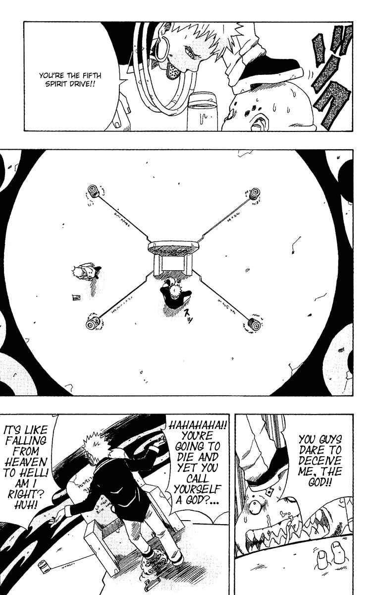Page 17 Chapter 19 666 Satan