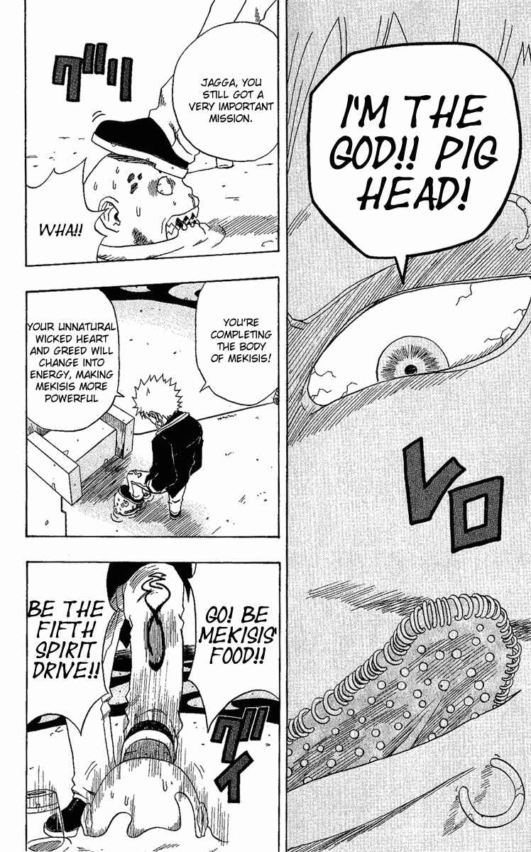 Page 18 Chapter 19 666 Satan