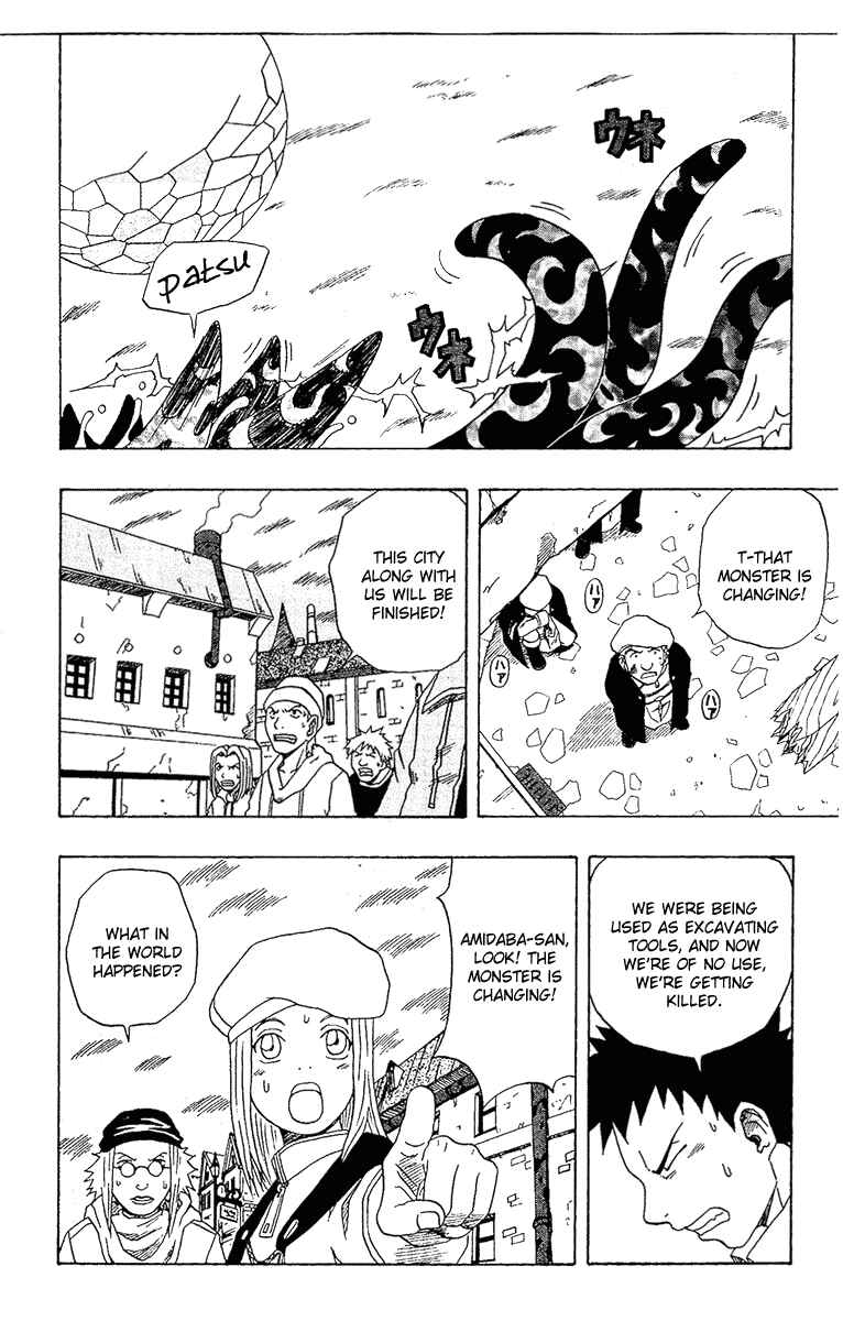 Page 23 Chapter 19 666 Satan