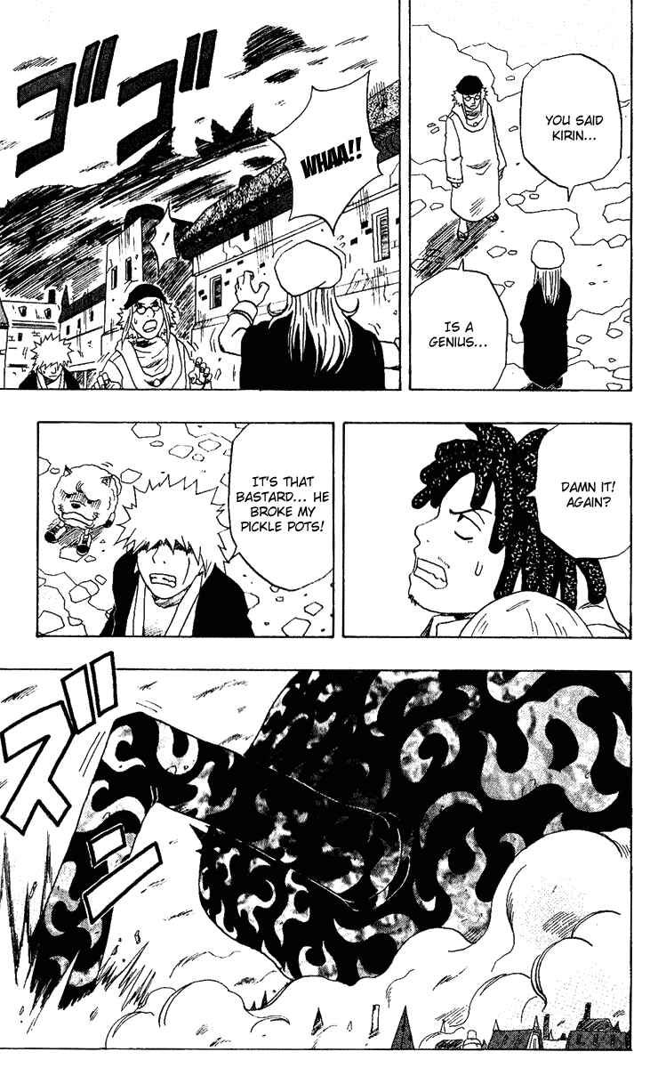 Page 33 Chapter 19 666 Satan