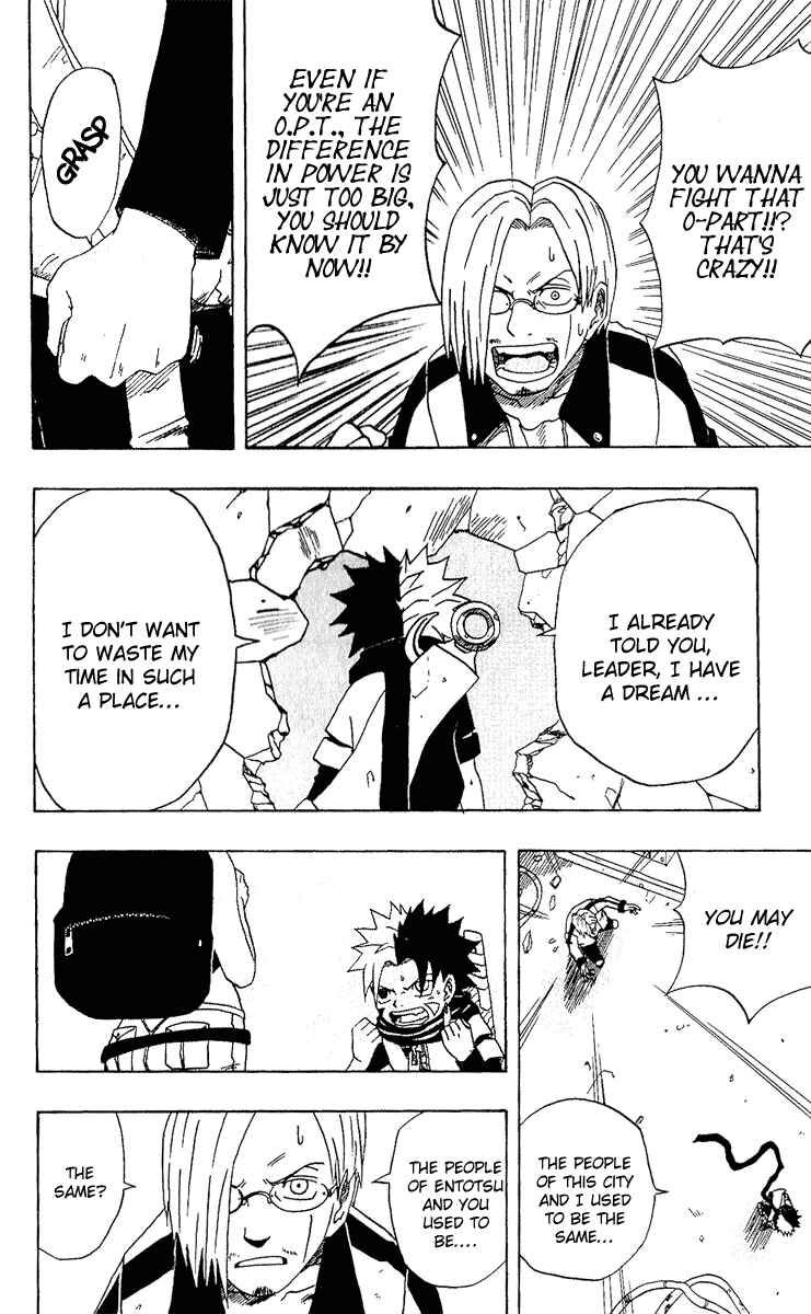 Page 36 Chapter 19 666 Satan