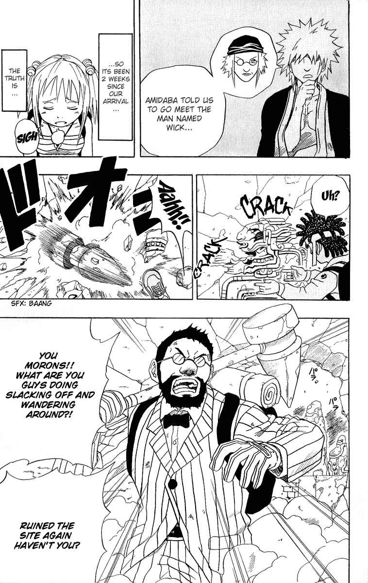Page 12 Chapter 25 666 Satan