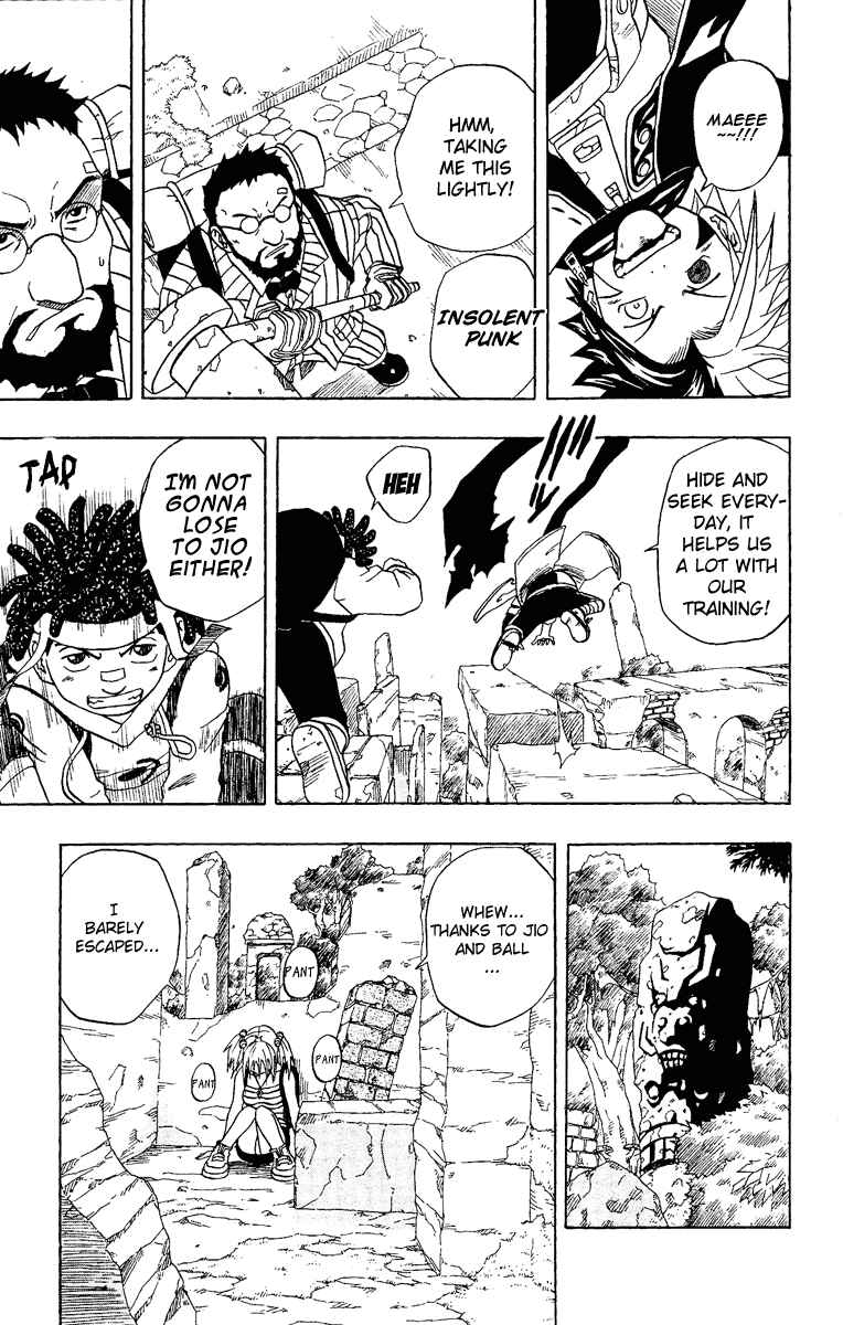 Page 14 Chapter 25 666 Satan