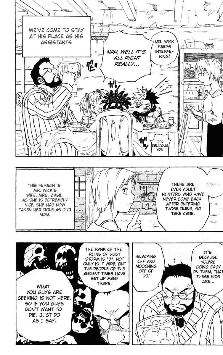 Page 17 Chapter 25 666 Satan