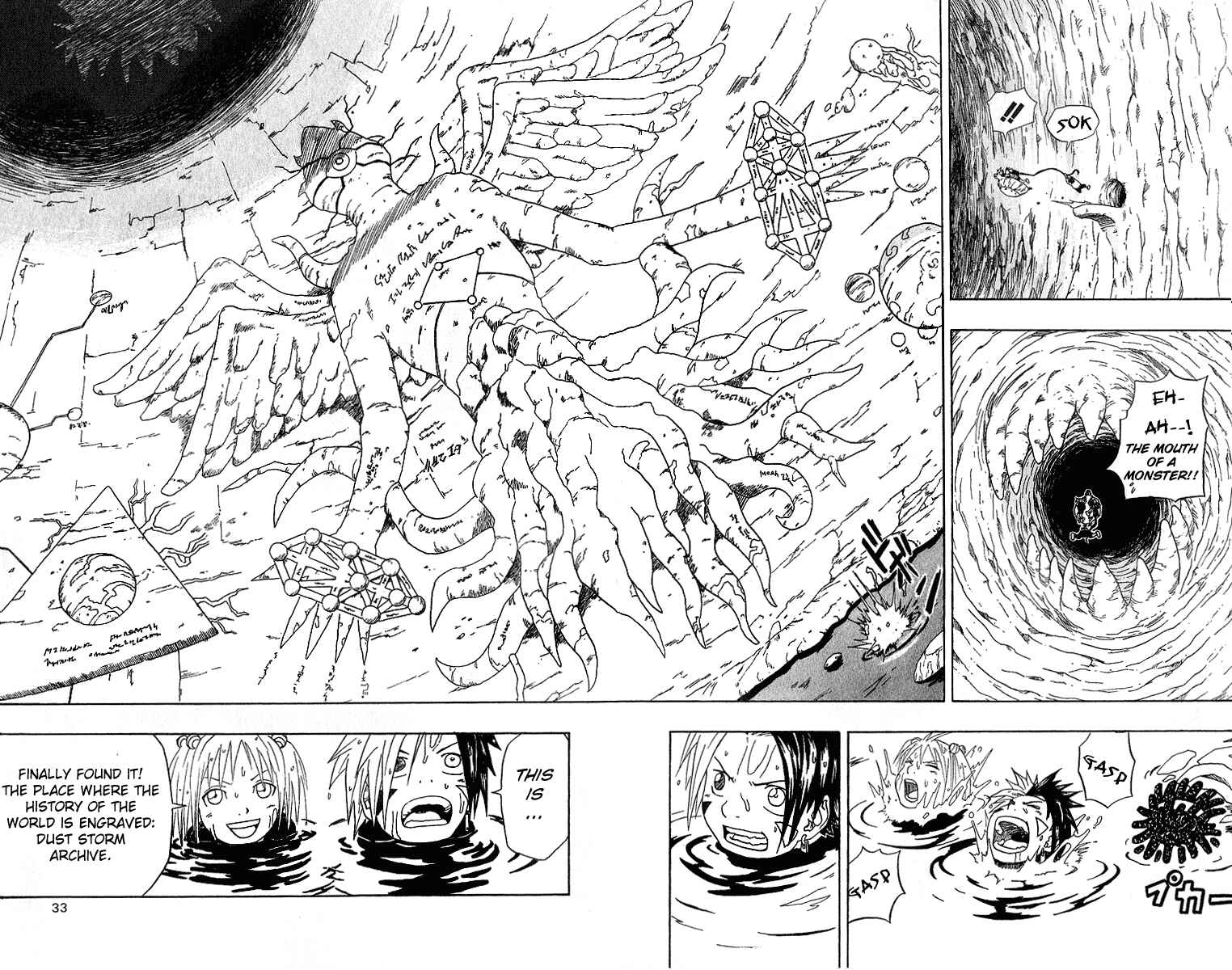 Page 25 Chapter 25 666 Satan