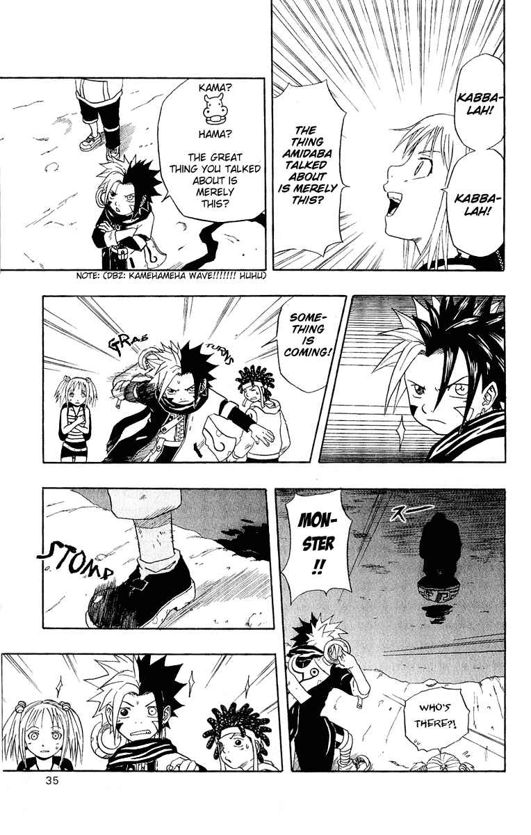 Page 27 Chapter 25 666 Satan