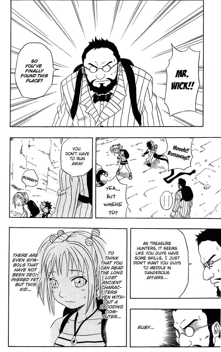 Page 28 Chapter 25 666 Satan