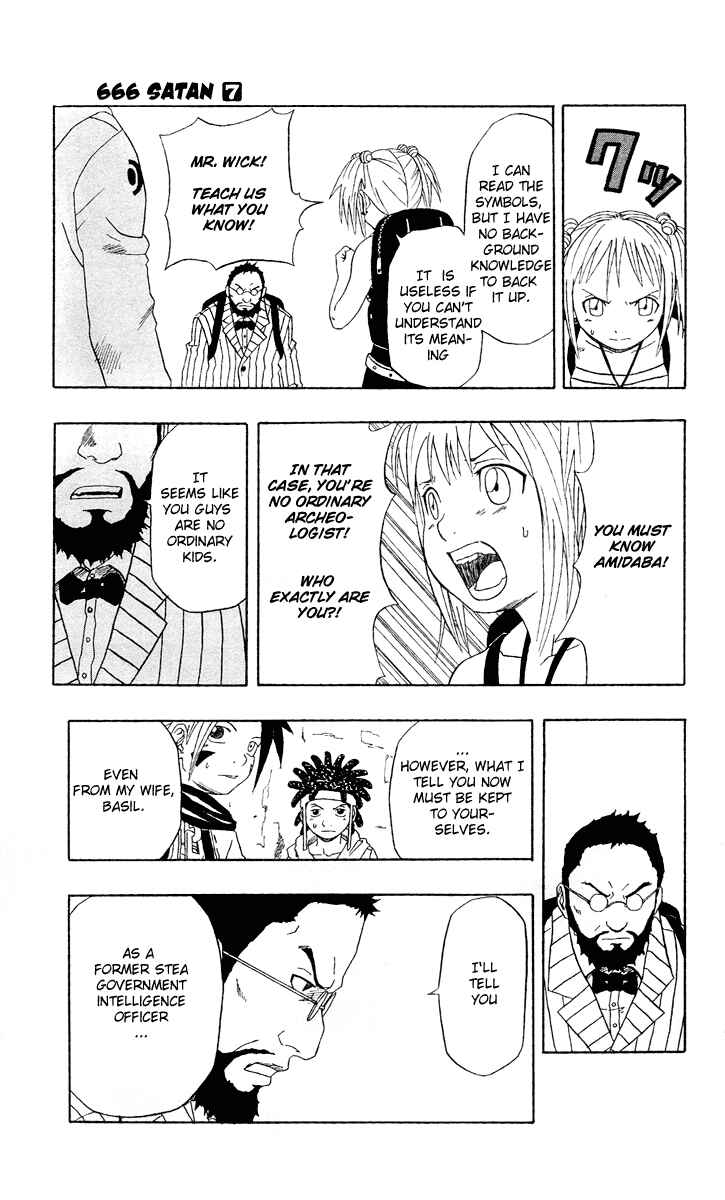 Page 29 Chapter 25 666 Satan