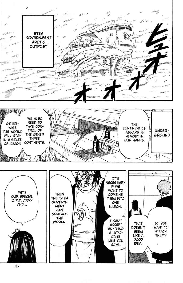Page 39 Chapter 25 666 Satan