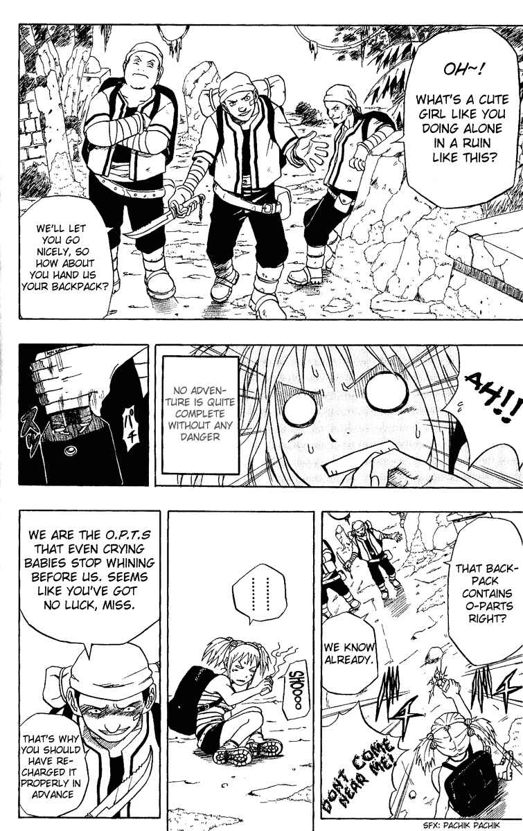 Page 5 Chapter 25 666 Satan