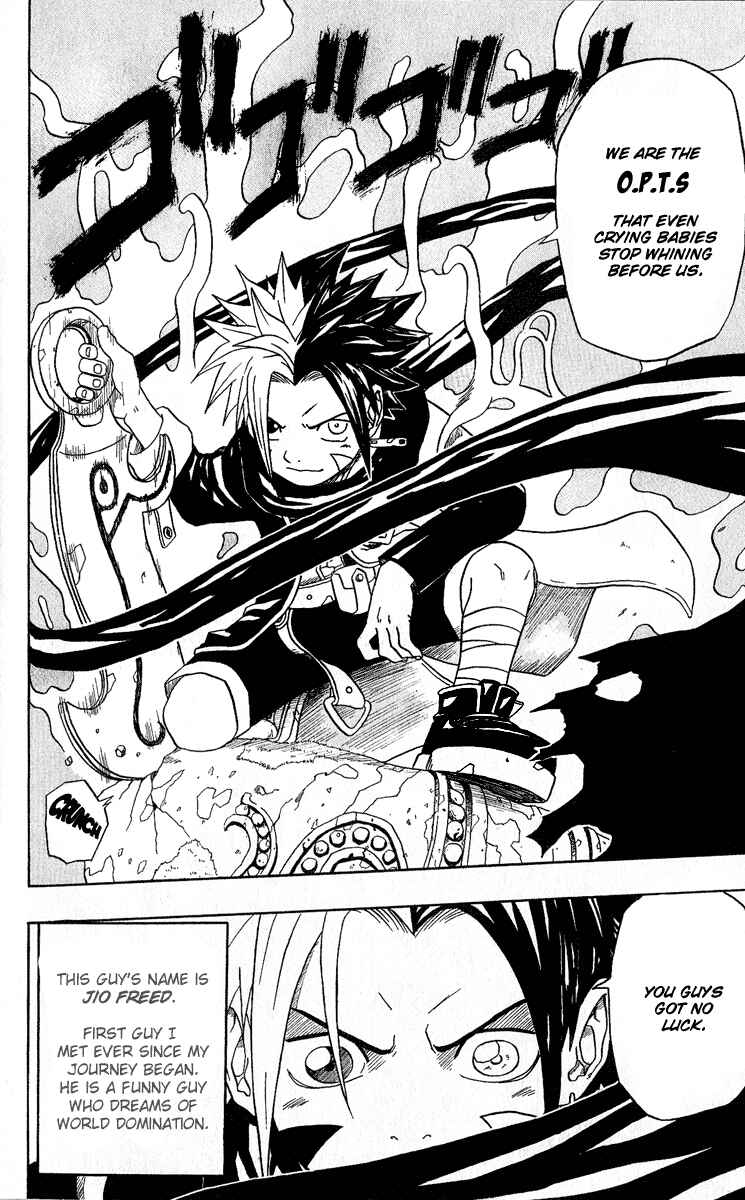 Page 9 Chapter 25 666 Satan