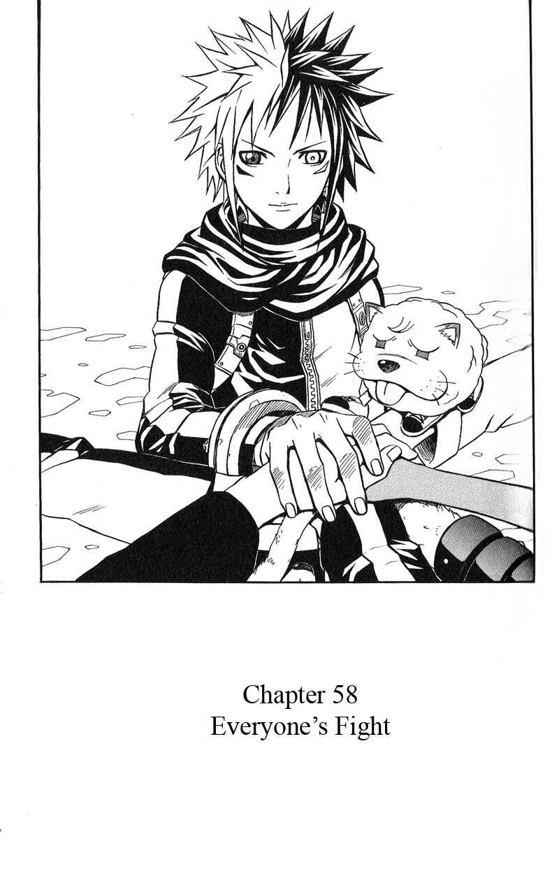 Page 1 Chapter 58 666 Satan