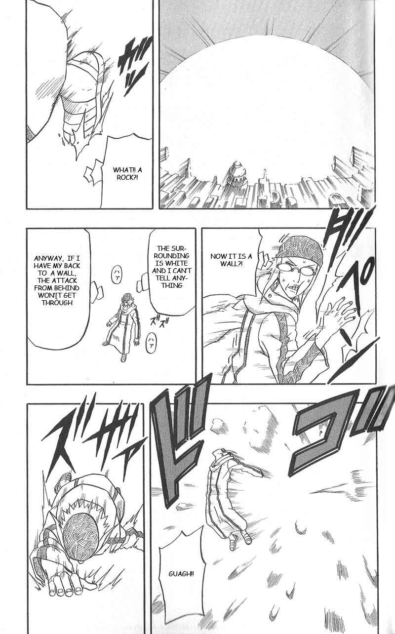 Page 12 Chapter 58 666 Satan