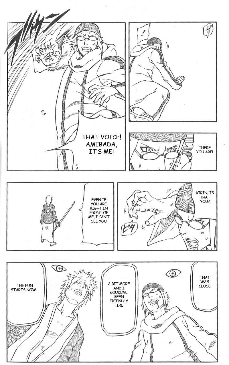 Page 13 Chapter 58 666 Satan