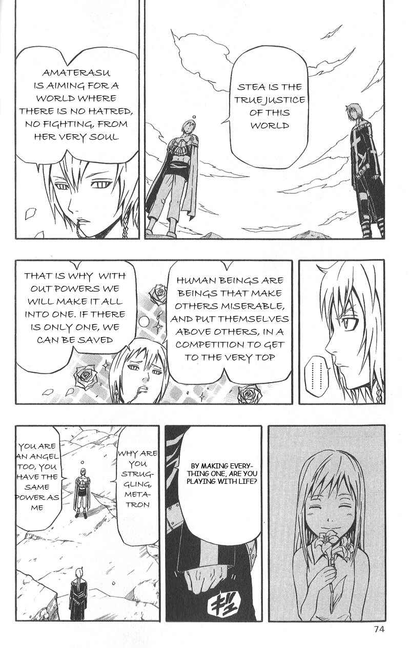 Page 23 Chapter 58 666 Satan