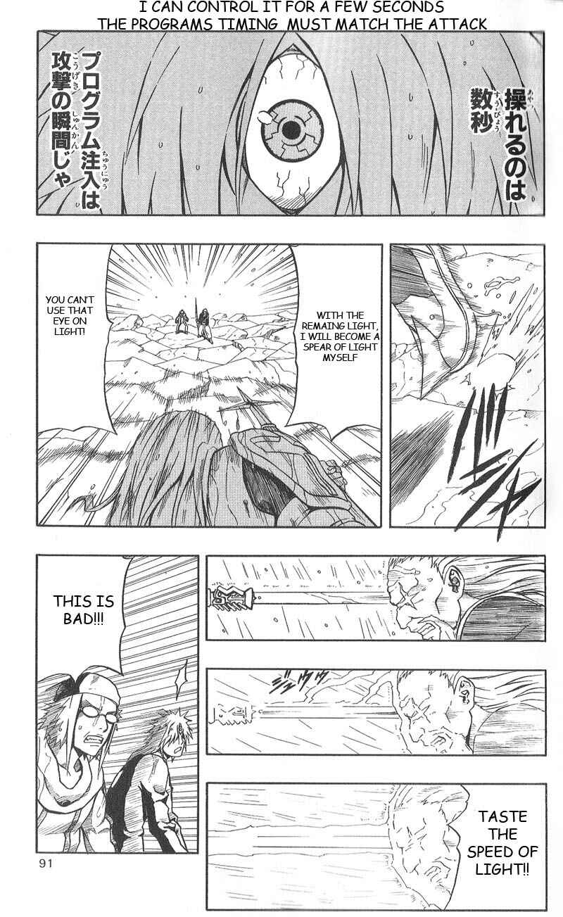Page 39 Chapter 58 666 Satan