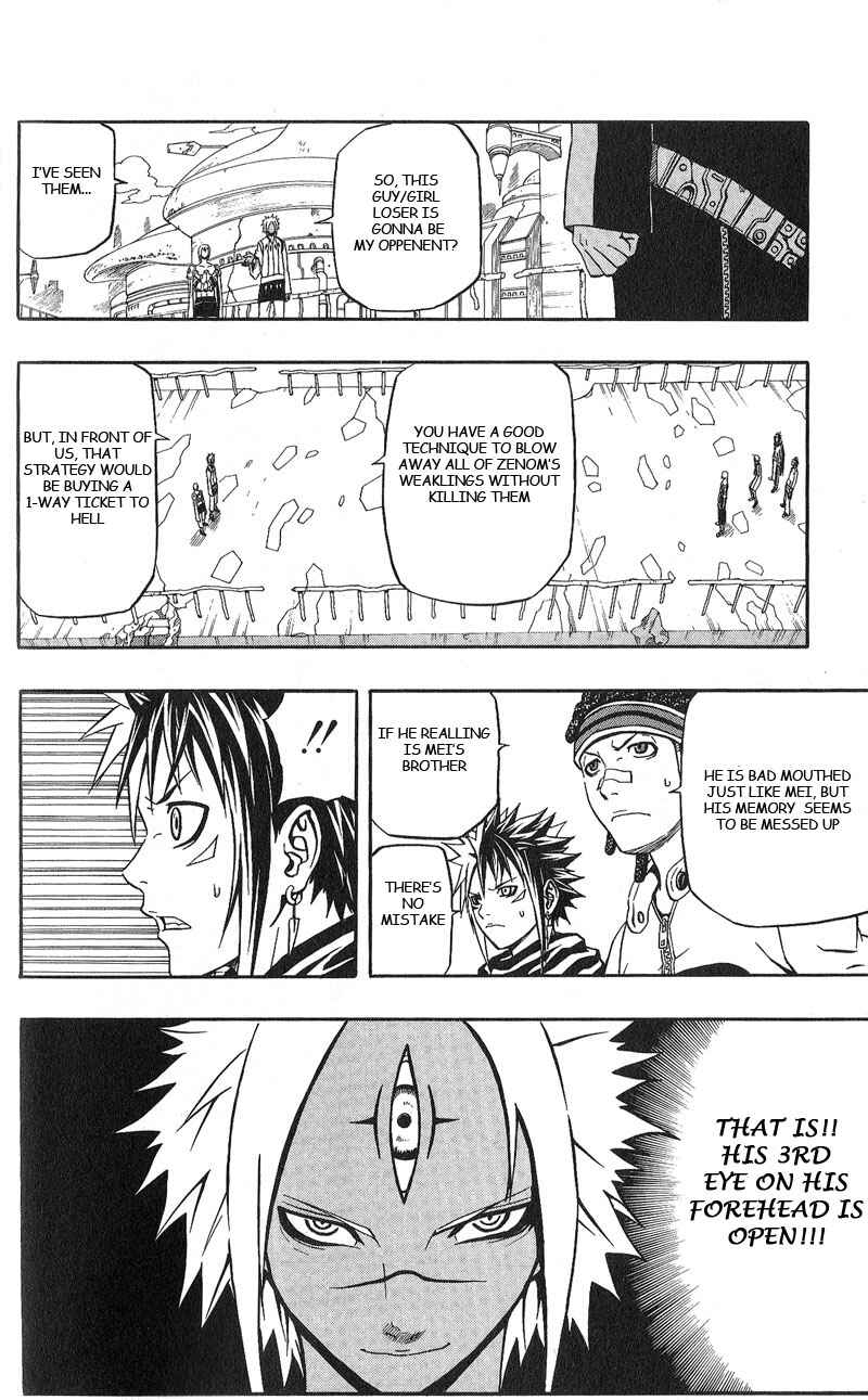 Page 5 Chapter 58 666 Satan