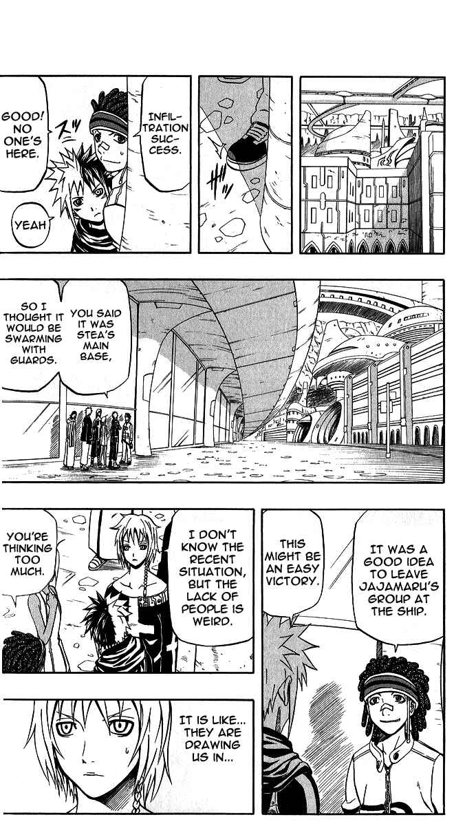 Page 16 Chapter 57 666 Satan