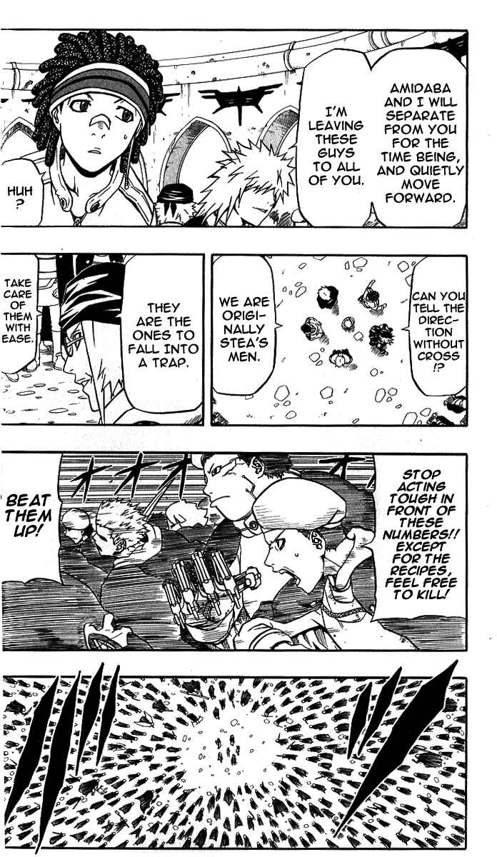 Page 19 Chapter 57 666 Satan