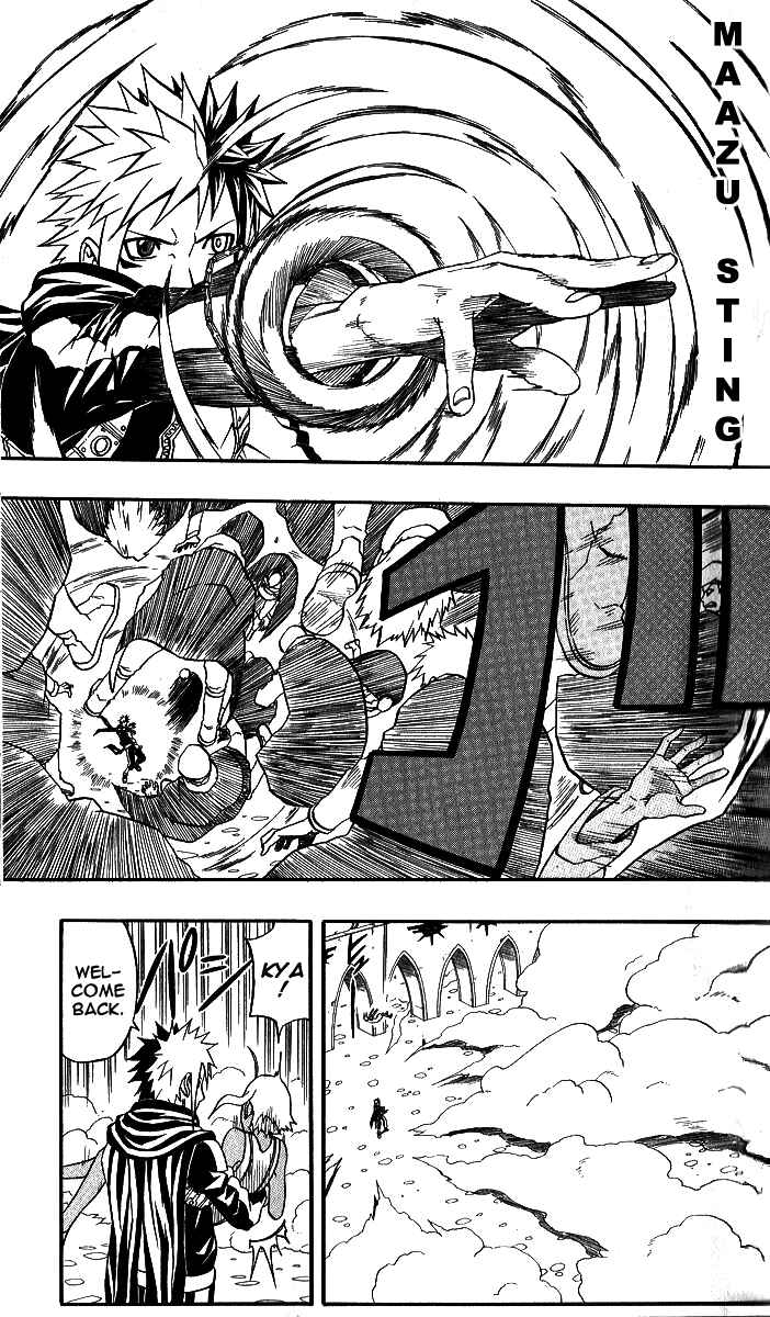 Page 22 Chapter 57 666 Satan