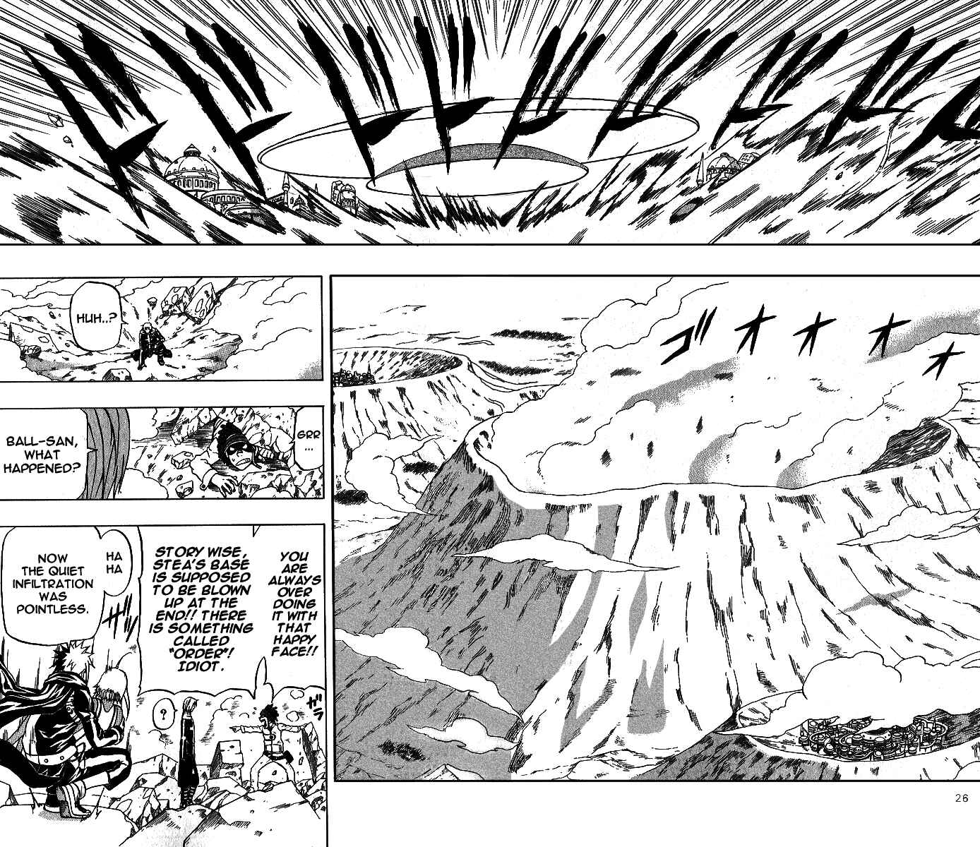 Page 25 Chapter 57 666 Satan