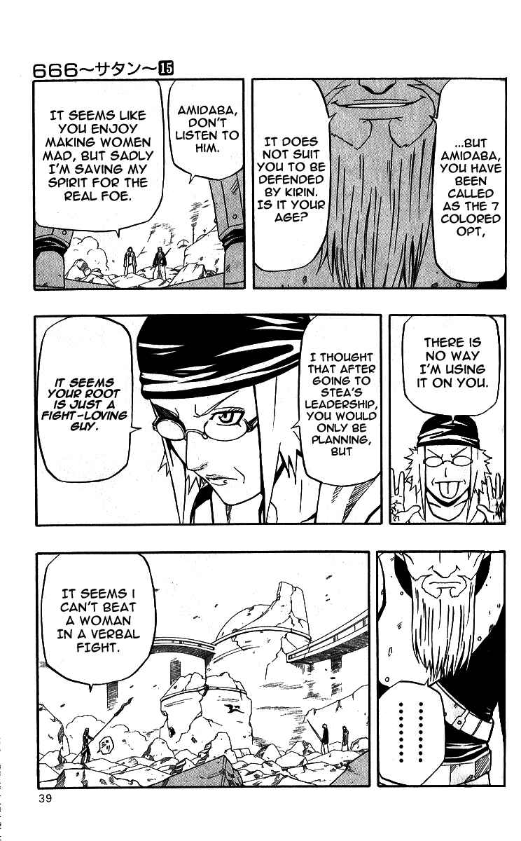 Page 37 Chapter 57 666 Satan