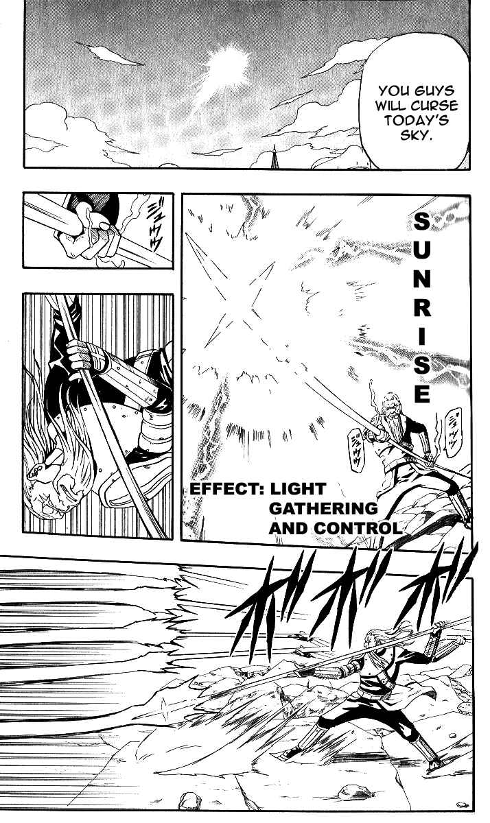 Page 39 Chapter 57 666 Satan