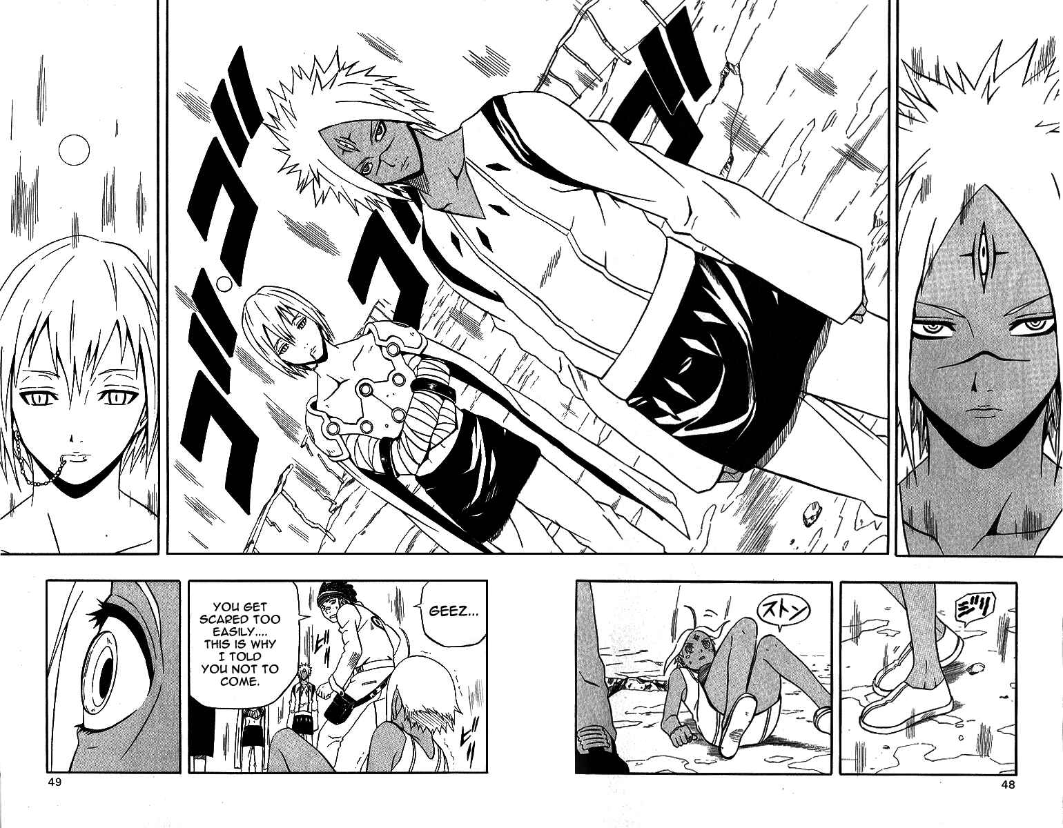 Page 45 Chapter 57 666 Satan