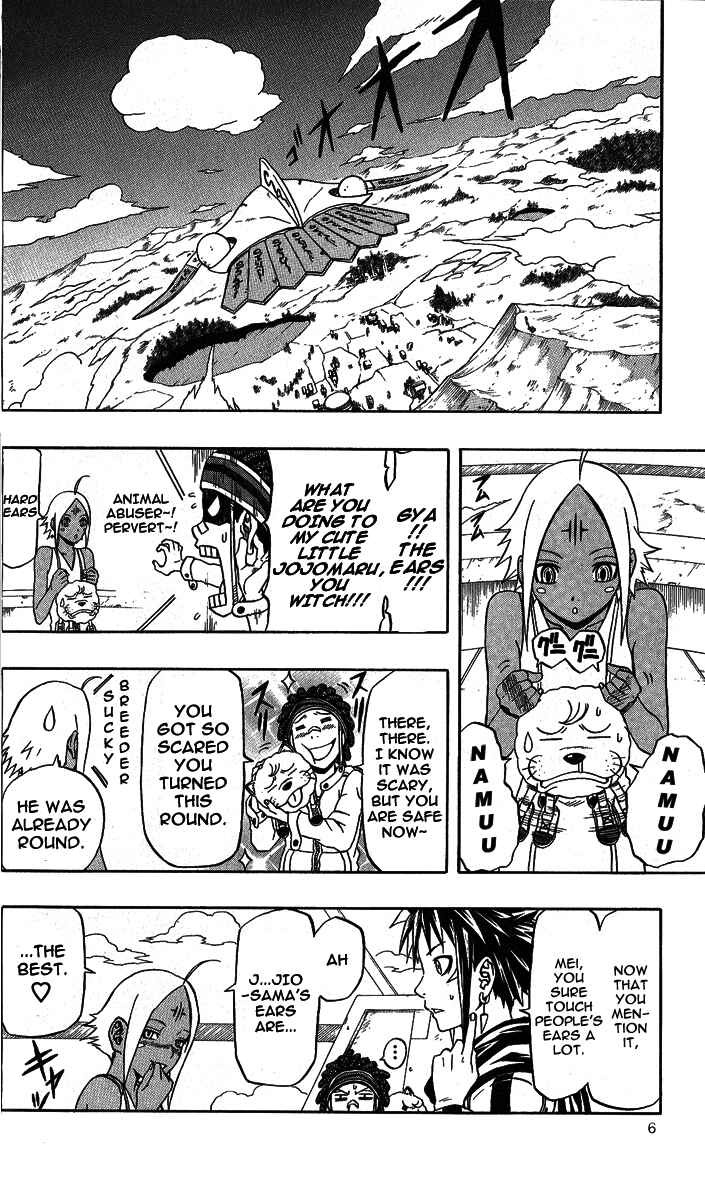Page 6 Chapter 57 666 Satan